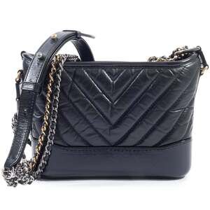 CHANEL Gabriel Dou Shoulder Bag in Black Calfskin with Chain for Women